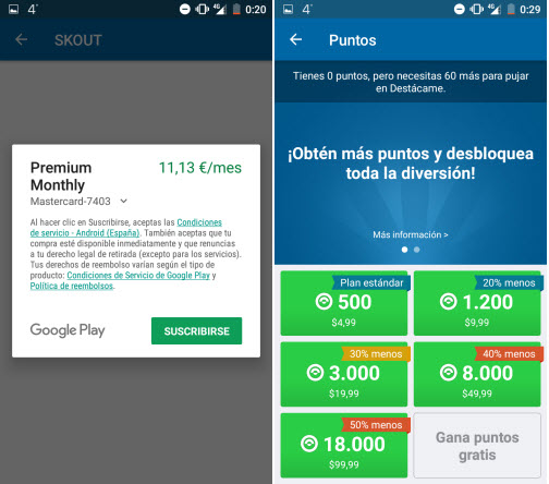 skout precios