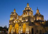 Páginas para ligar Córdoba 2026 con maduras, casadas y trans